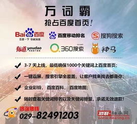 9月26 28日,佰联轴承网将和您一起参加2019临清轴承展