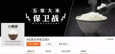 2015年 传统企业数字化转型的关键一年，业务系统定制引领变革浪潮